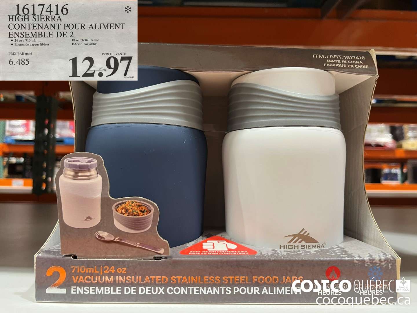 1617416 HIGH SIERRA CONTENANT POUR ALIMENT  $12.97