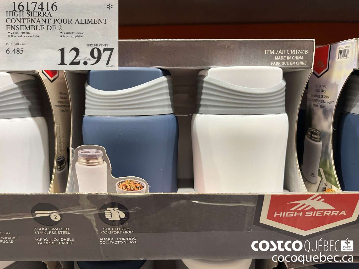1617416 HIGH SIERRA CONTENANT aoe ALIMENT ENSEMBLE p E2  $12.97