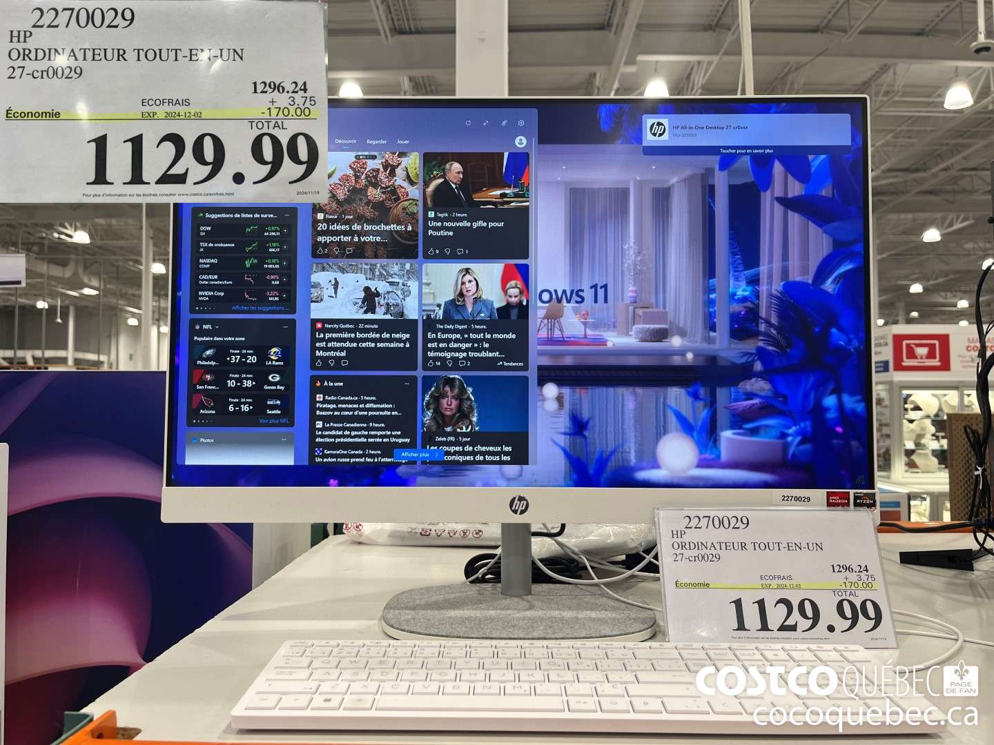 2270029 HP ORDINATEUR TOUT-EN-UN ($170.00 INSTANT SAVINGS EXPIRES ON 2024-12-02) $1129.99