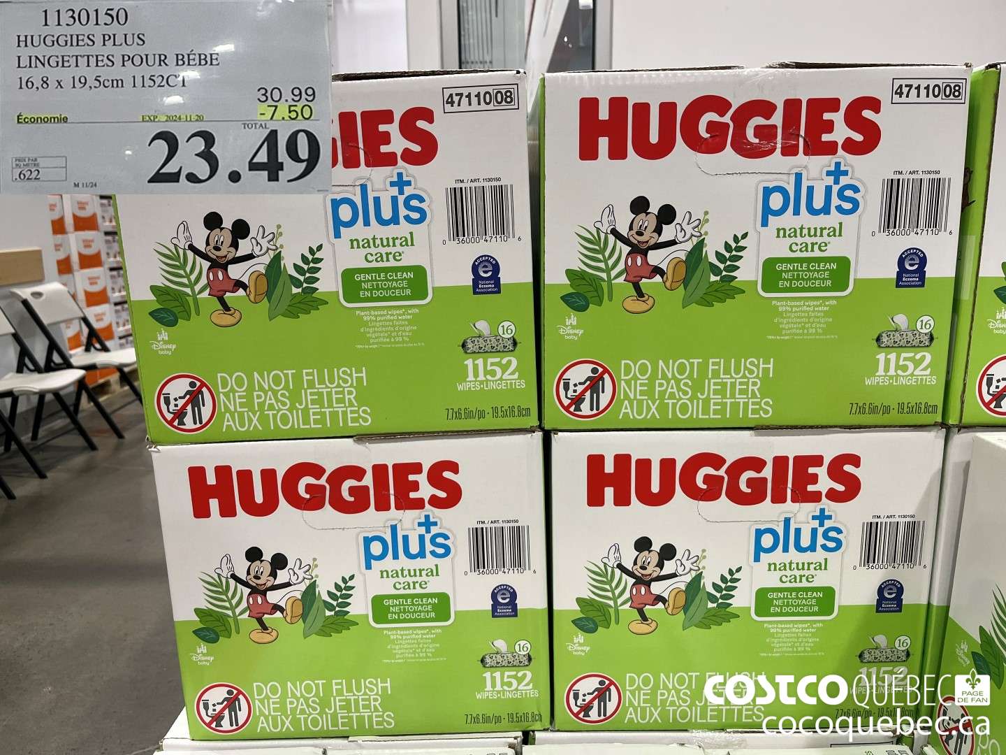 1130150 HUGGIES plus LINGETTEs POUR BEBE | 16,8 x 19.5cm  ($7.50 INSTANT SAVINGS EXPIRES ON 2024-11-20) $23.49