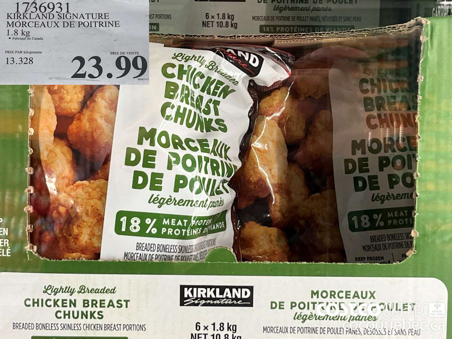 1736931 KIRKLAND SIGNATURE MORCEAUX DE POITRINE 1.8kG  $23.99