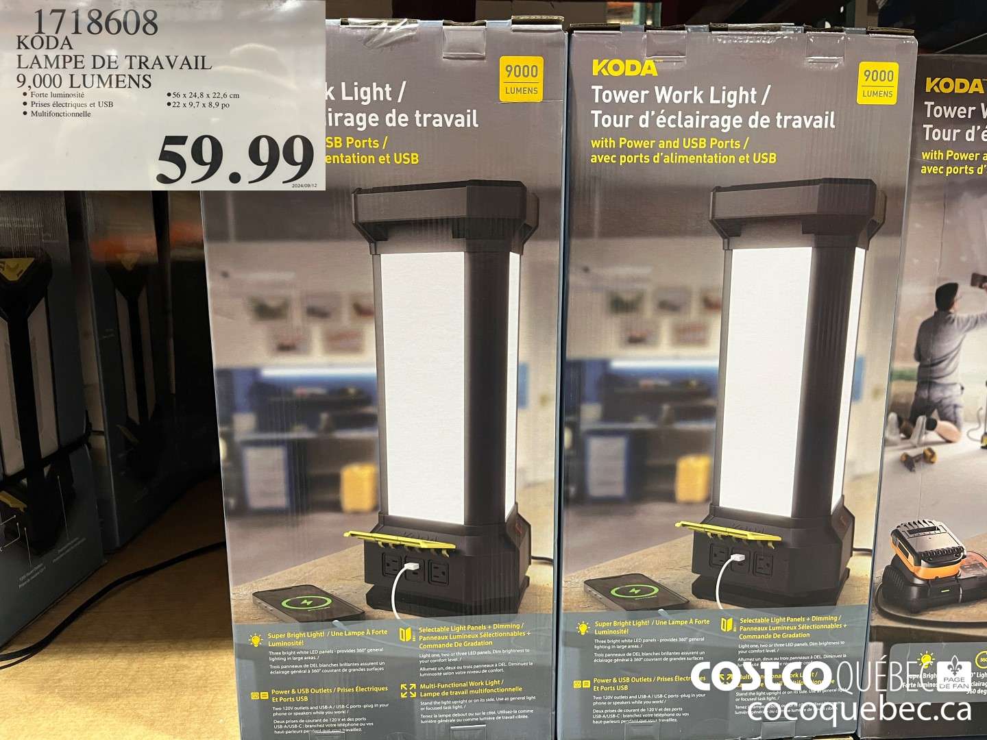 1718608 LAMPE DE TRAVAIL  $59.99