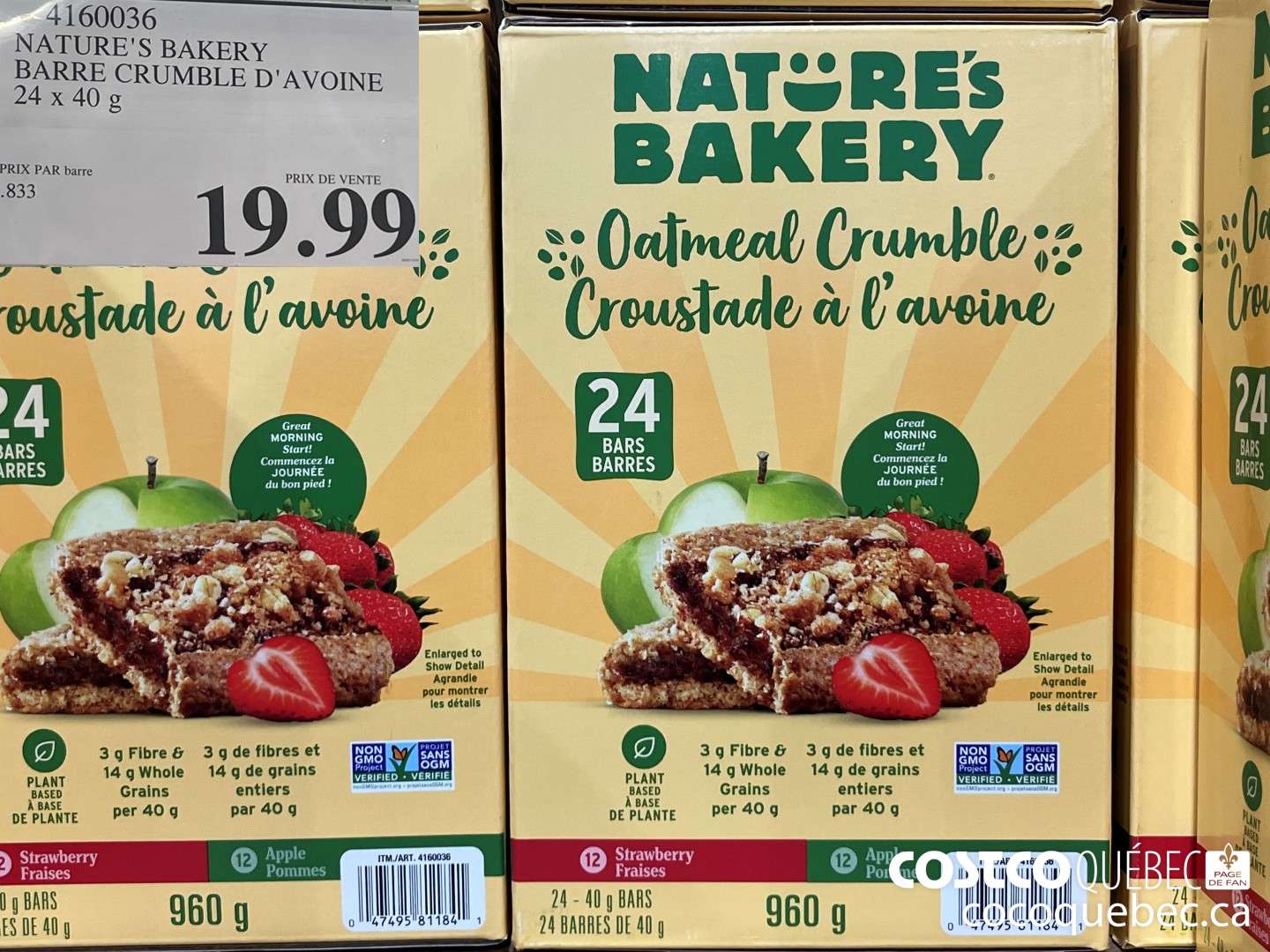4160036 NATURE'S BAKERY BARRE CRUMBLE D'AVIONE  $19.99