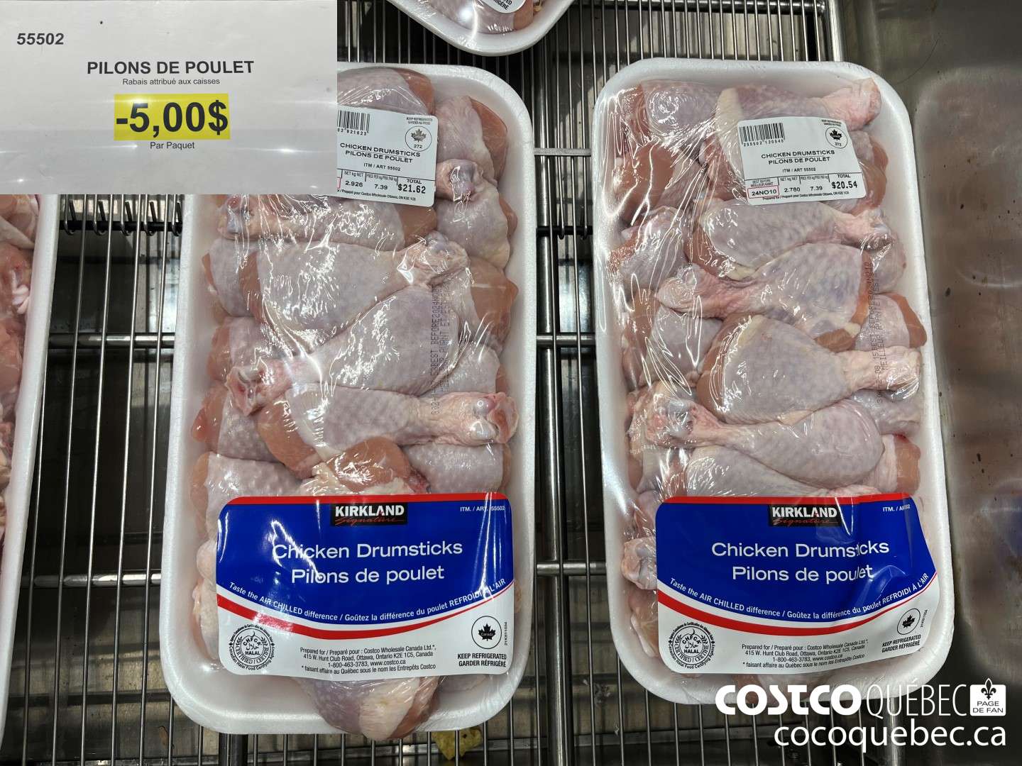 95502 PILONS DE POULET  ($5.00 INSTANT SAVINGS)