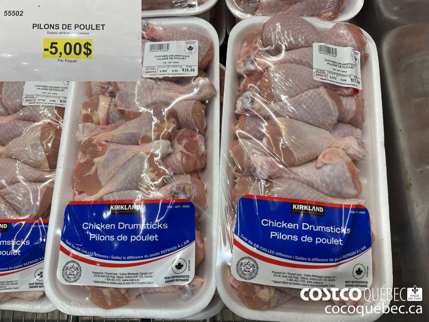 55502 PILONS DE POULET  ($5.00 INSTANT SAVINGS)