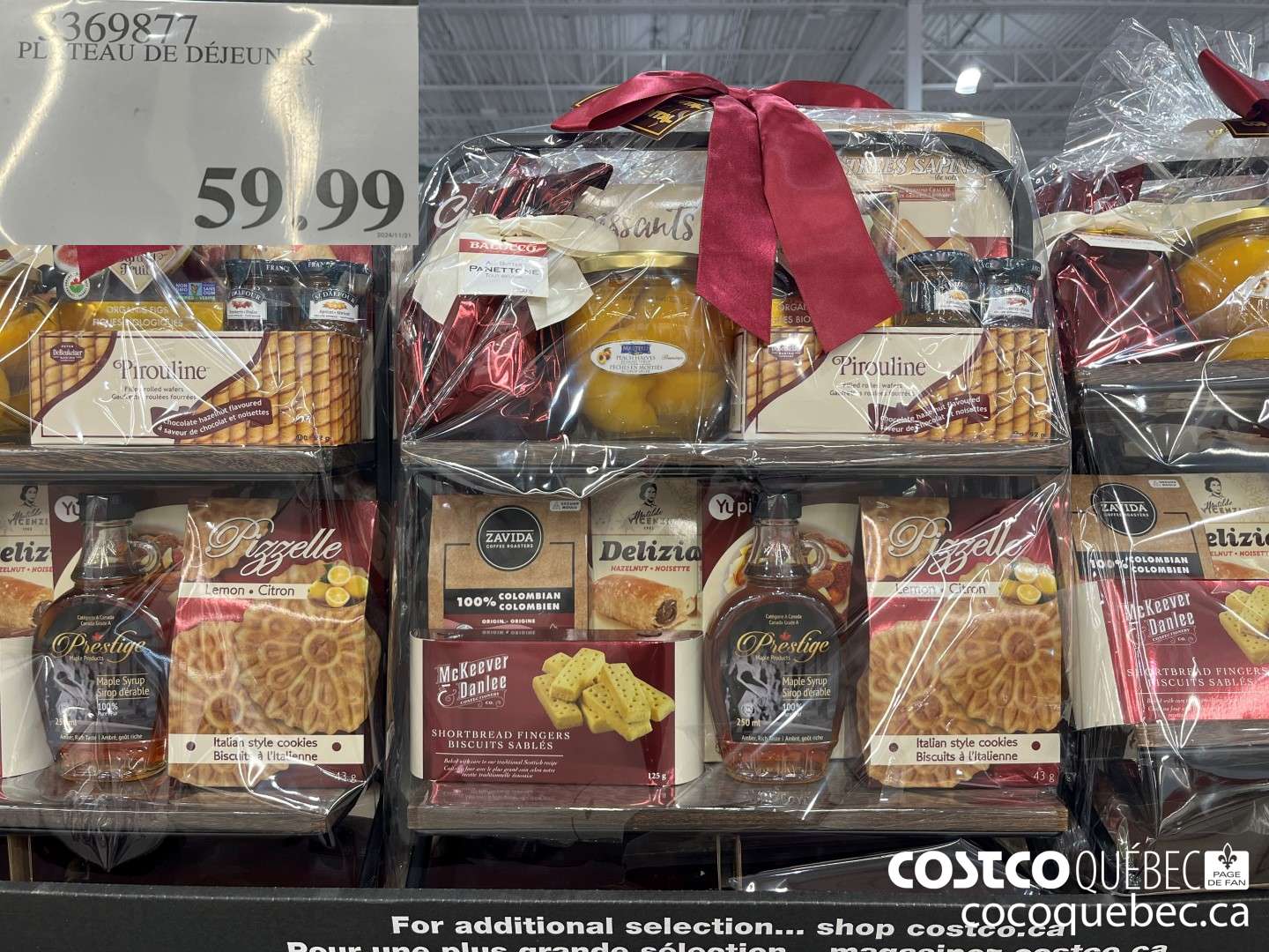 3369877 PLATEAU DE DEJEUNER  $59.99