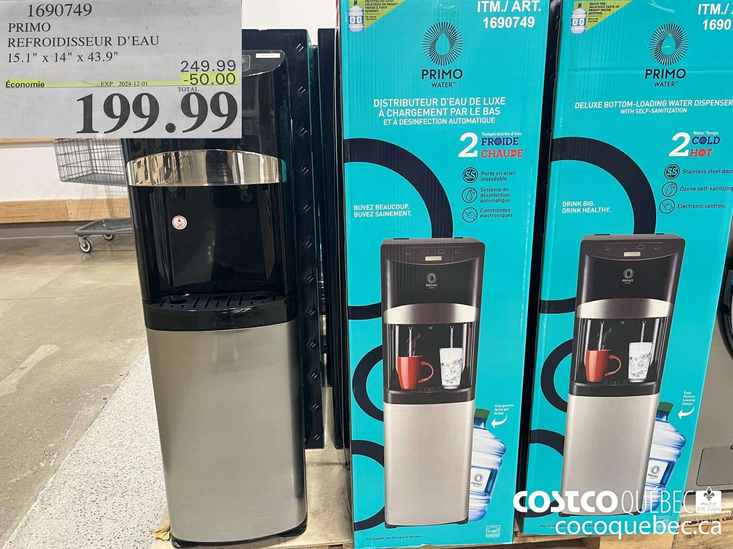 1690749 PRI REFROIDISSEUR, D'EAU 15.1X 14. x 43.9