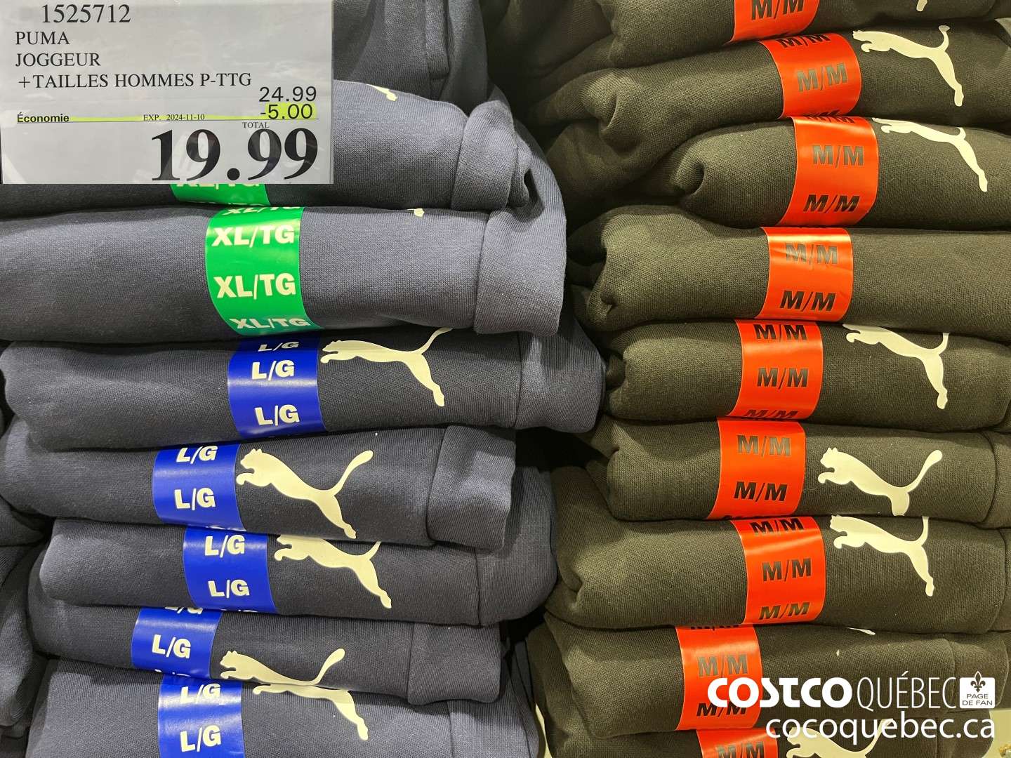 1525712 PUMA JOGGEUR  ($5.00 INSTANT SAVINGS EXPIRES ON 2024-11-10) $19.99