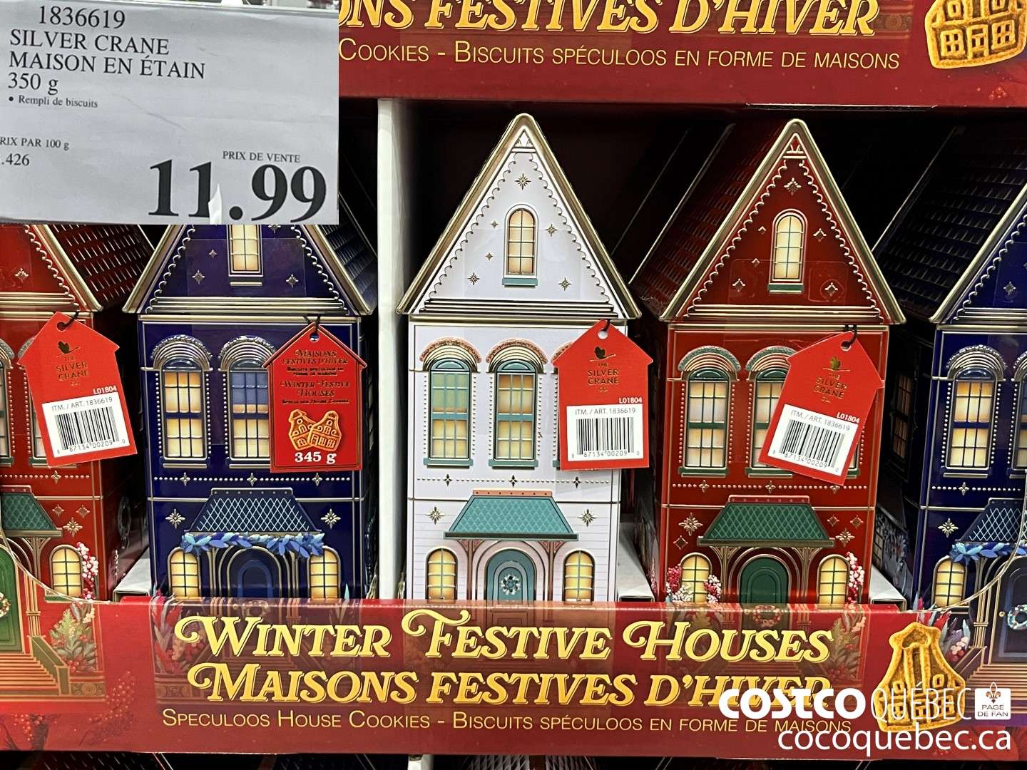 1836619 SILVER CRANE MAISON EN ETAIN 350 g  $11.99