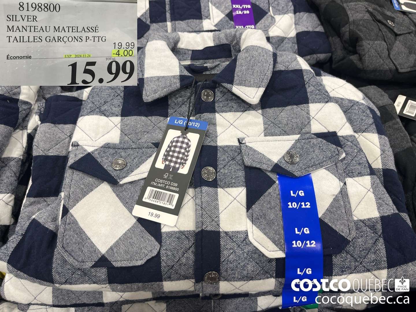 8198800 SILVER MANTEAU MATELASSE TAILLES GARCONS P-TTG  ($4.00 INSTANT SAVINGS EXPIRES ON 2024-11-24) $15.99