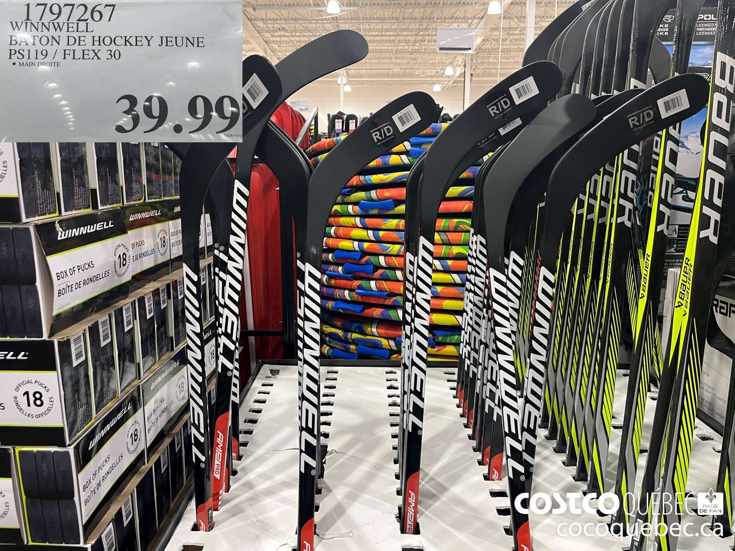 1797267 WINNWELL BATON DE HOCKEY JEUNE PS119 / FLEX 30  $39.99