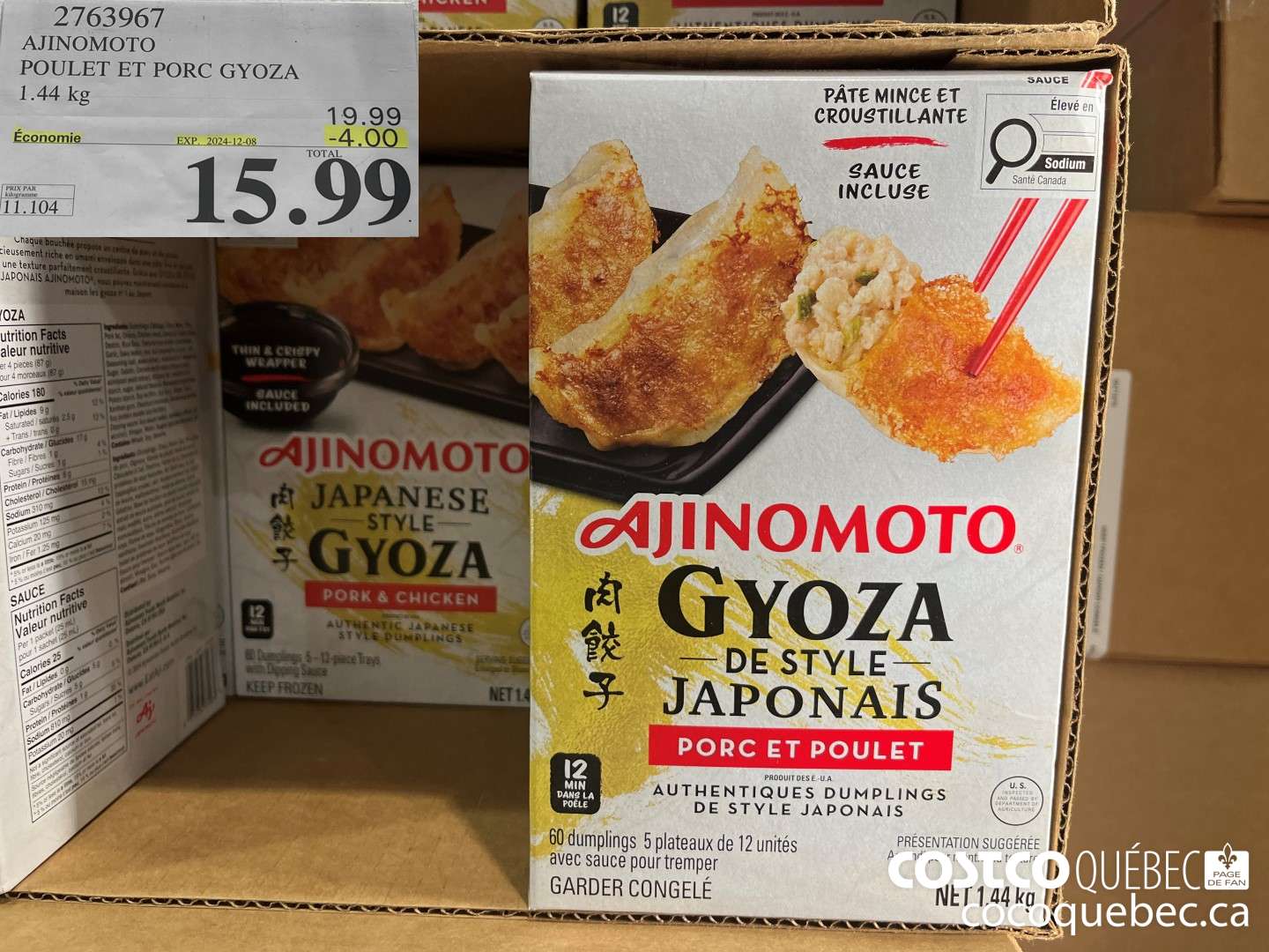 2763967 AJINOMOTO POULET ET PORC GYOZA 1.44 KG Eiogramme S04  ($4.00 INSTANT SAVINGS EXPIRES ON 2024-12-08) $15.99