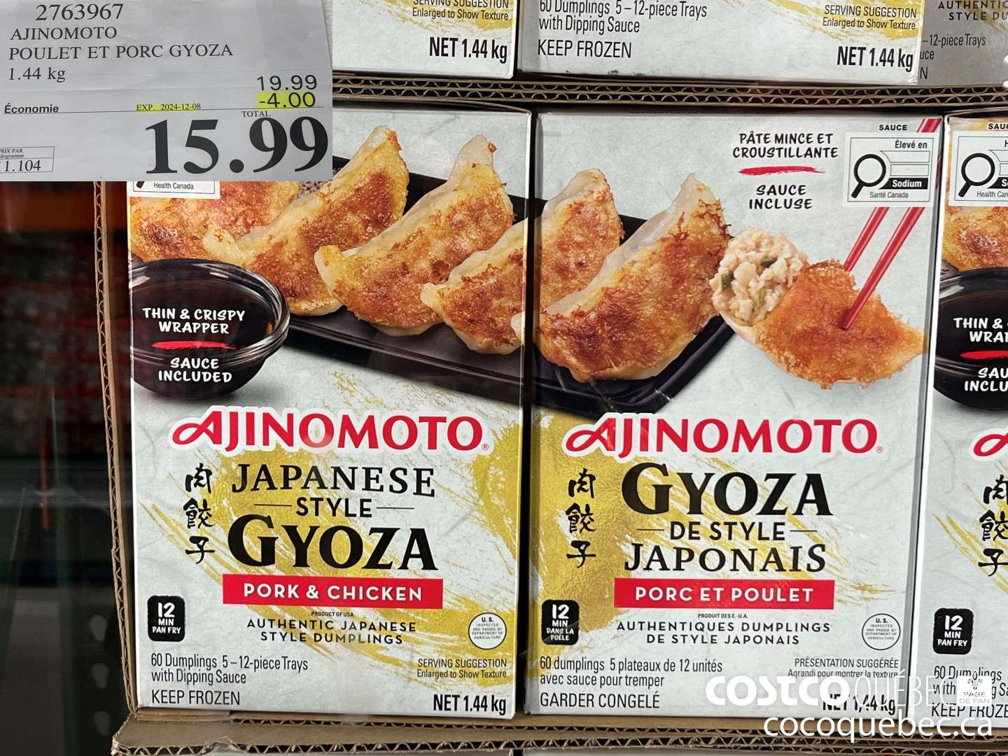 2763967 AJINOMOTO POULET ET PORC GYOZA 1.44 KG Eiogramme S04  ($4.00 INSTANT SAVINGS EXPIRES ON 2024-12-08) $15.99