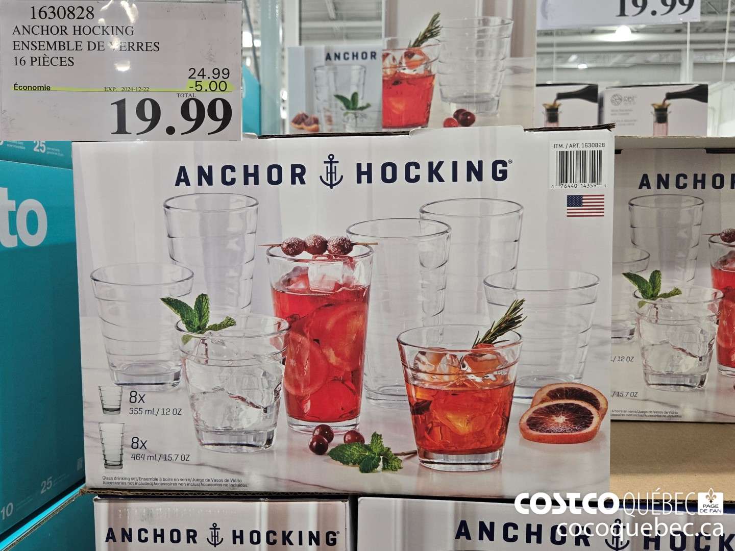 1630828 ANCHOR HOCKING ENSEMBLE DE VERRES 16 PIECES  ($5.00 INSTANT SAVINGS EXPIRES ON 2024-12-22) $19.99