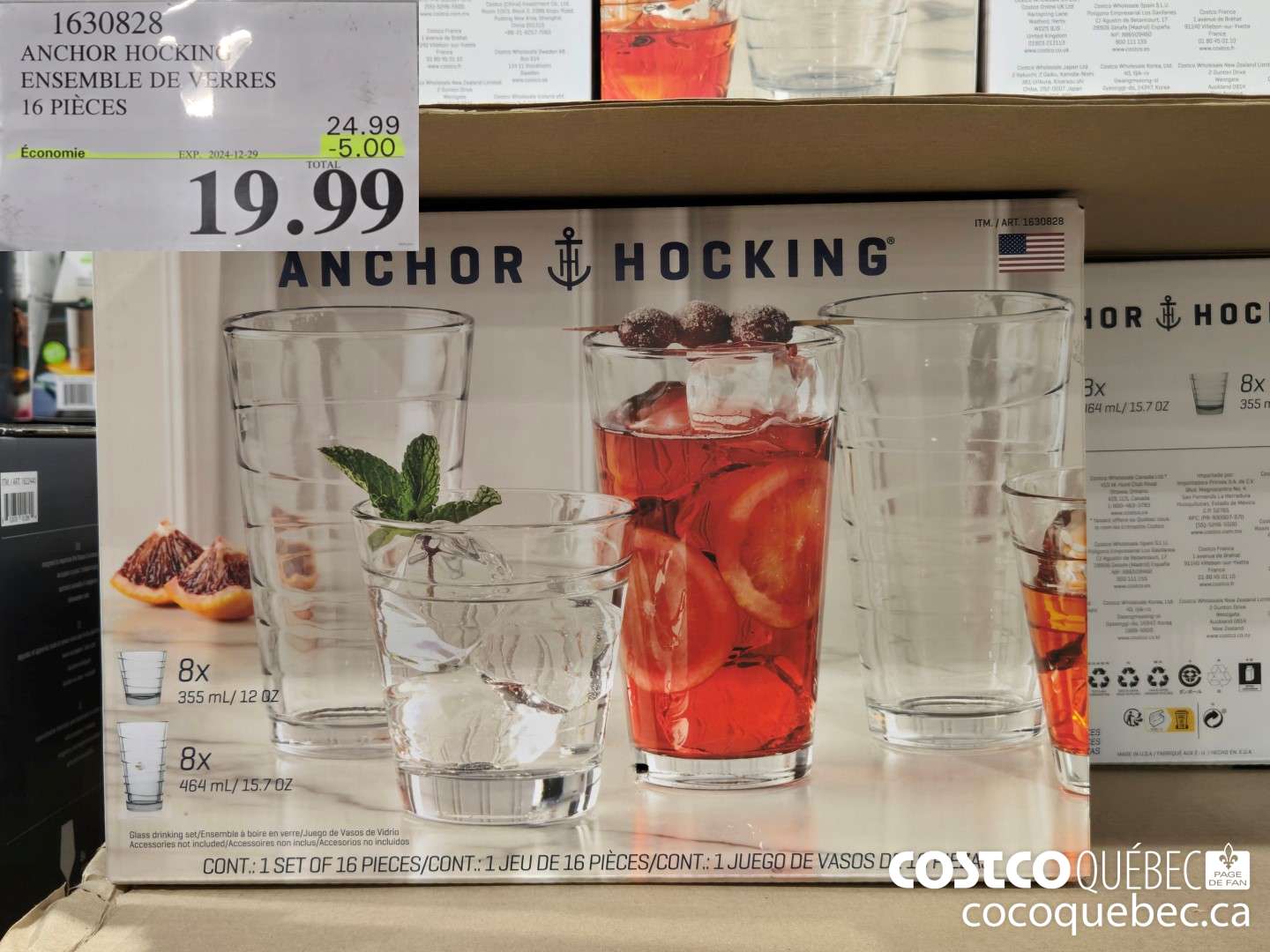 1630828 ANCHOR HOCKING ENSEMBLE DE VERRES 16 PIECES  ($5.00 INSTANT SAVINGS EXPIRES ON 2024-12-29) $19.99