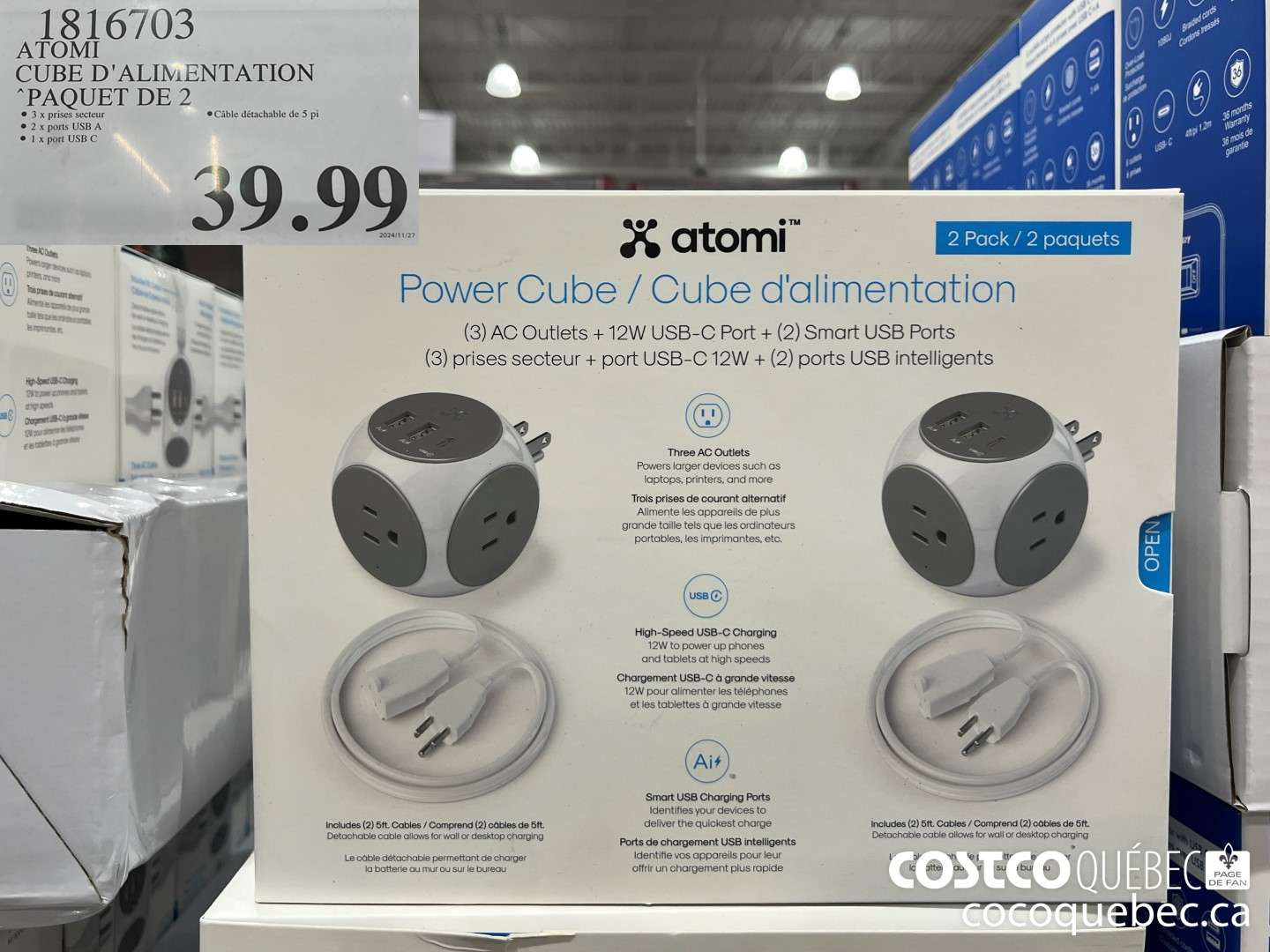 1816703 ATOMI CUBE D'ALIMENTATION ‘PAQUET DE 2  $39.99