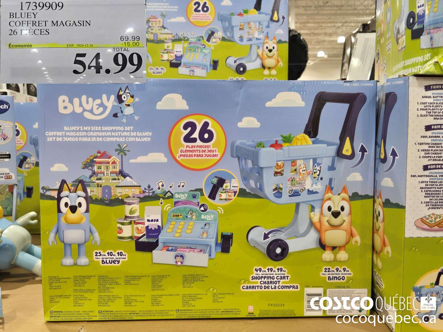 1739909 BLUE Y COFFRET MAGASIN 26 PIECES  ($15.00 INSTANT SAVINGS EXPIRES ON 2024-12-24) $54.99