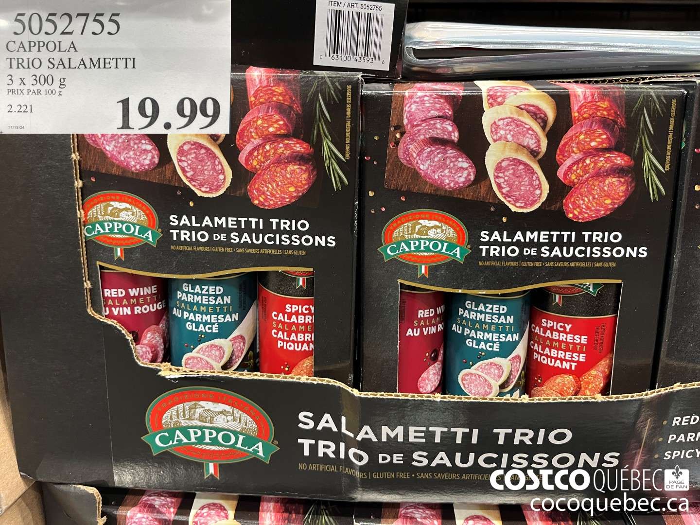 50527955 CAPPOLA TRIO SALAMETTI 3 x 300  $19.99