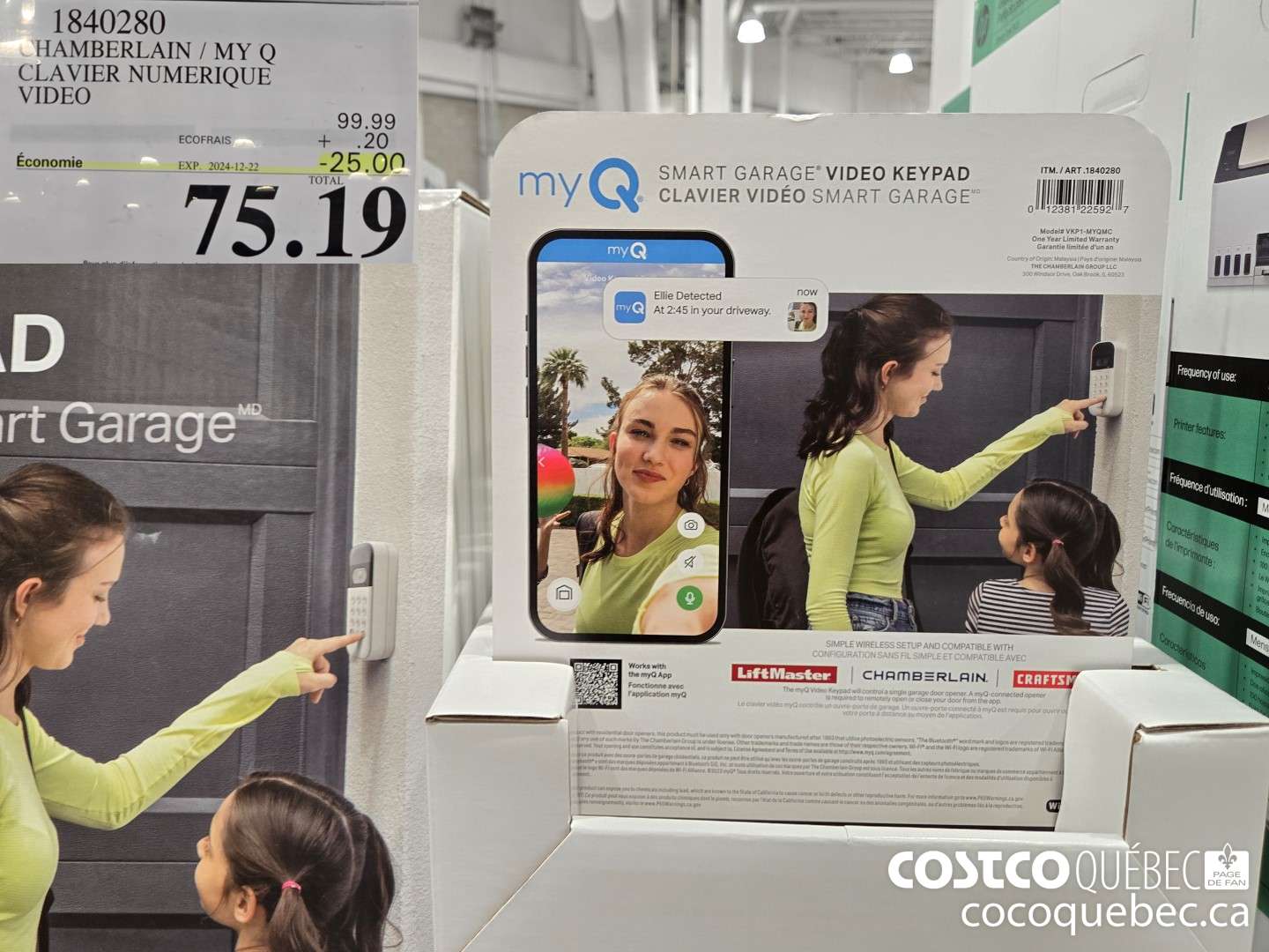 1840280 CLAVIER NUMERIQUE VIDEO  ($25.00 INSTANT SAVINGS EXPIRES ON 2024-12-22) $75.19