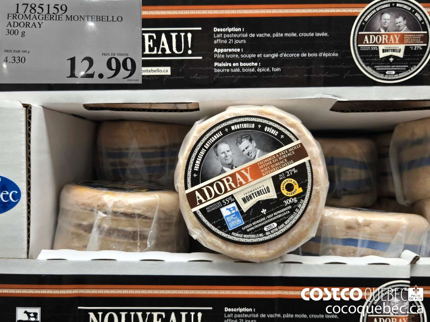5159 FROMAGERIE MONTEBELLO ADORAY 300 g  $12.99
