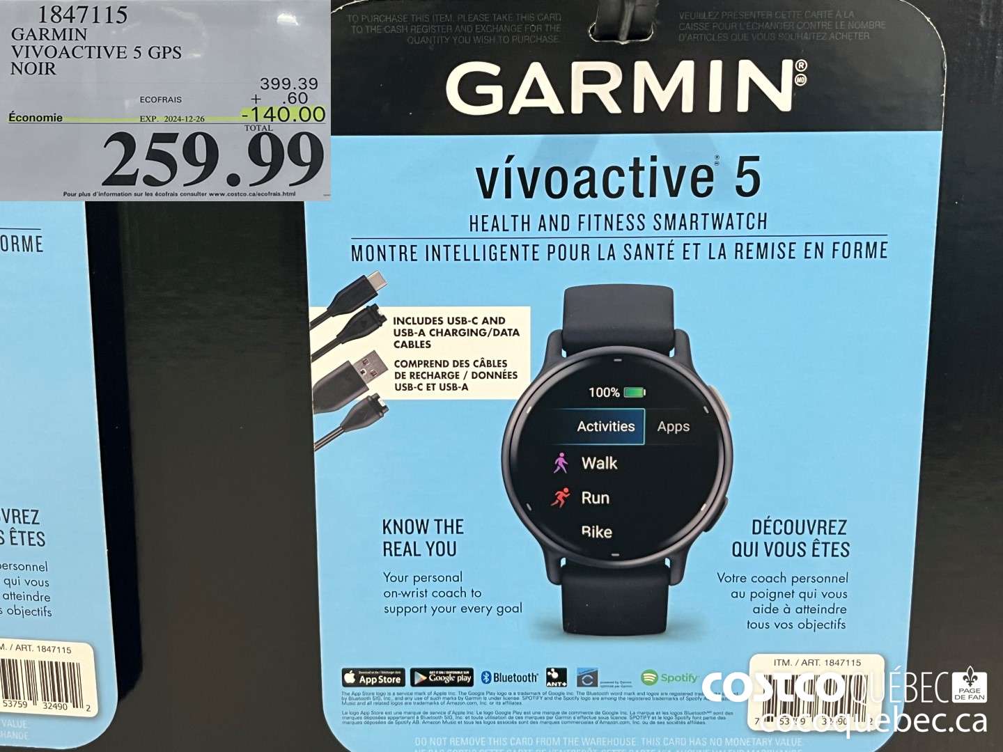 1847115 GARMIN VIVOACTIVE 5 GPS NOIR  ($140.00 INSTANT SAVINGS EXPIRES ON 2024-12-26) $259.99
