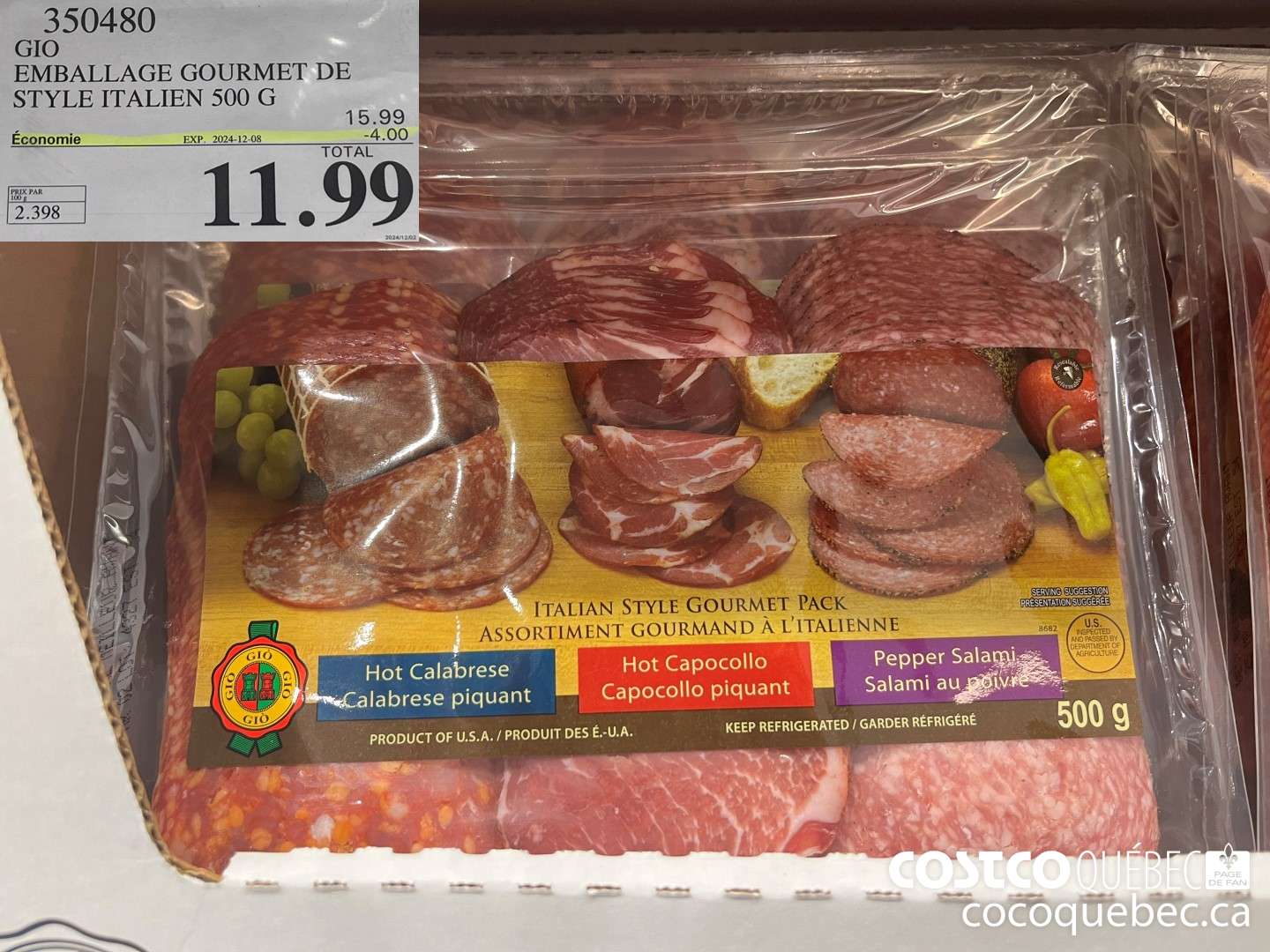 3504380 GIO EMBALLAGE GOURMET DE STYLE ITALIEN 500 G  ($4.00 INSTANT SAVINGS EXPIRES ON 2024-12-08) $11.99