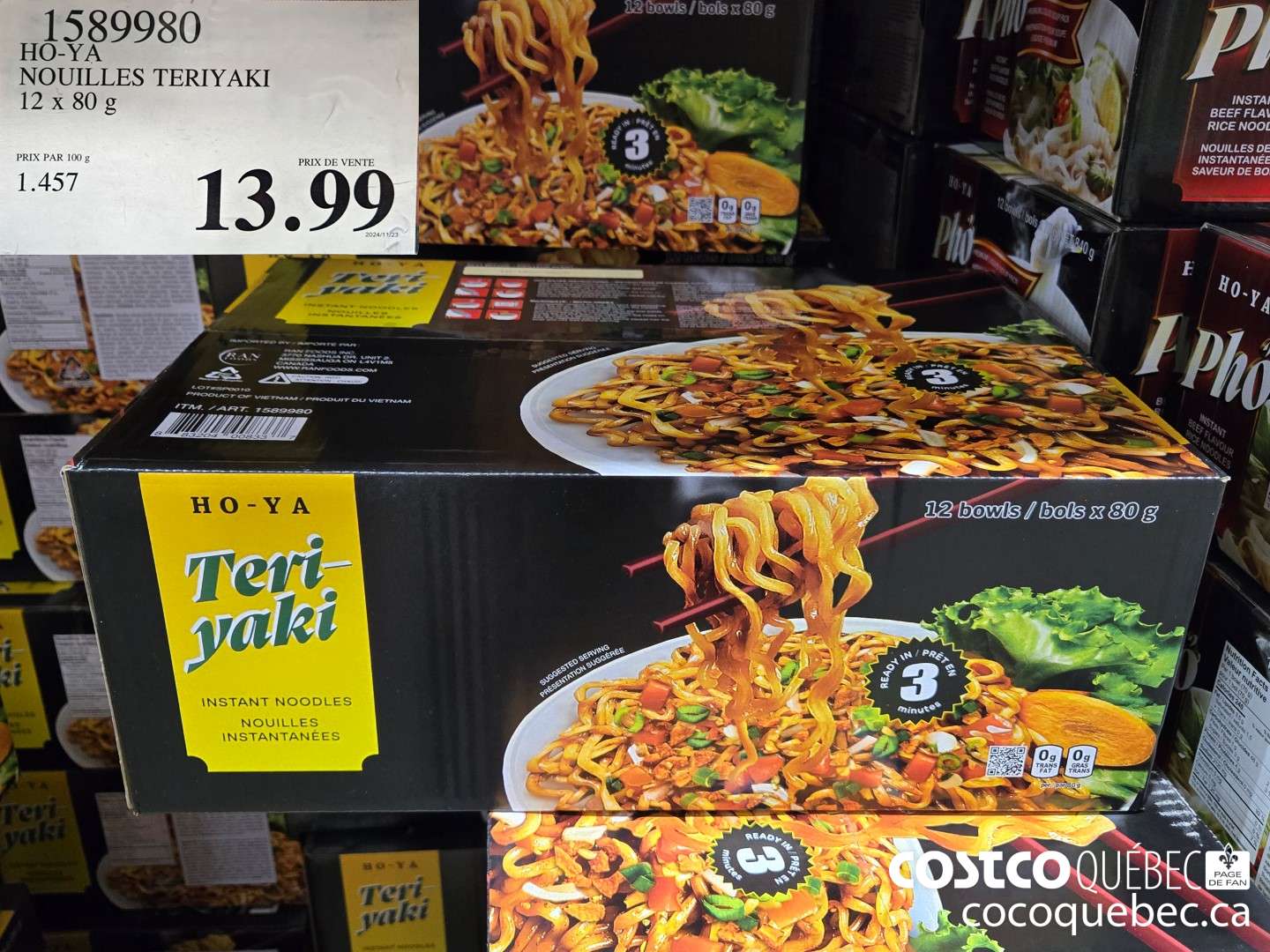 1589980 HO-YA NOUILLES TERIYAKI  $13.99