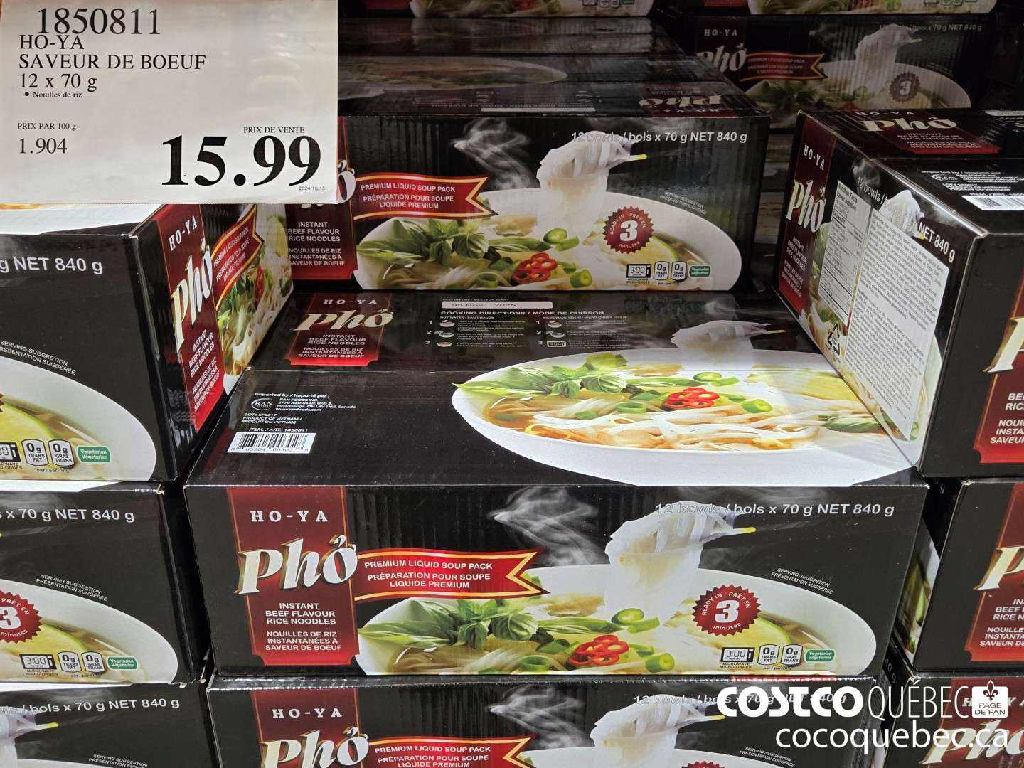 1850811 HO-YA SAVEUR DE BOEUF  $15.99