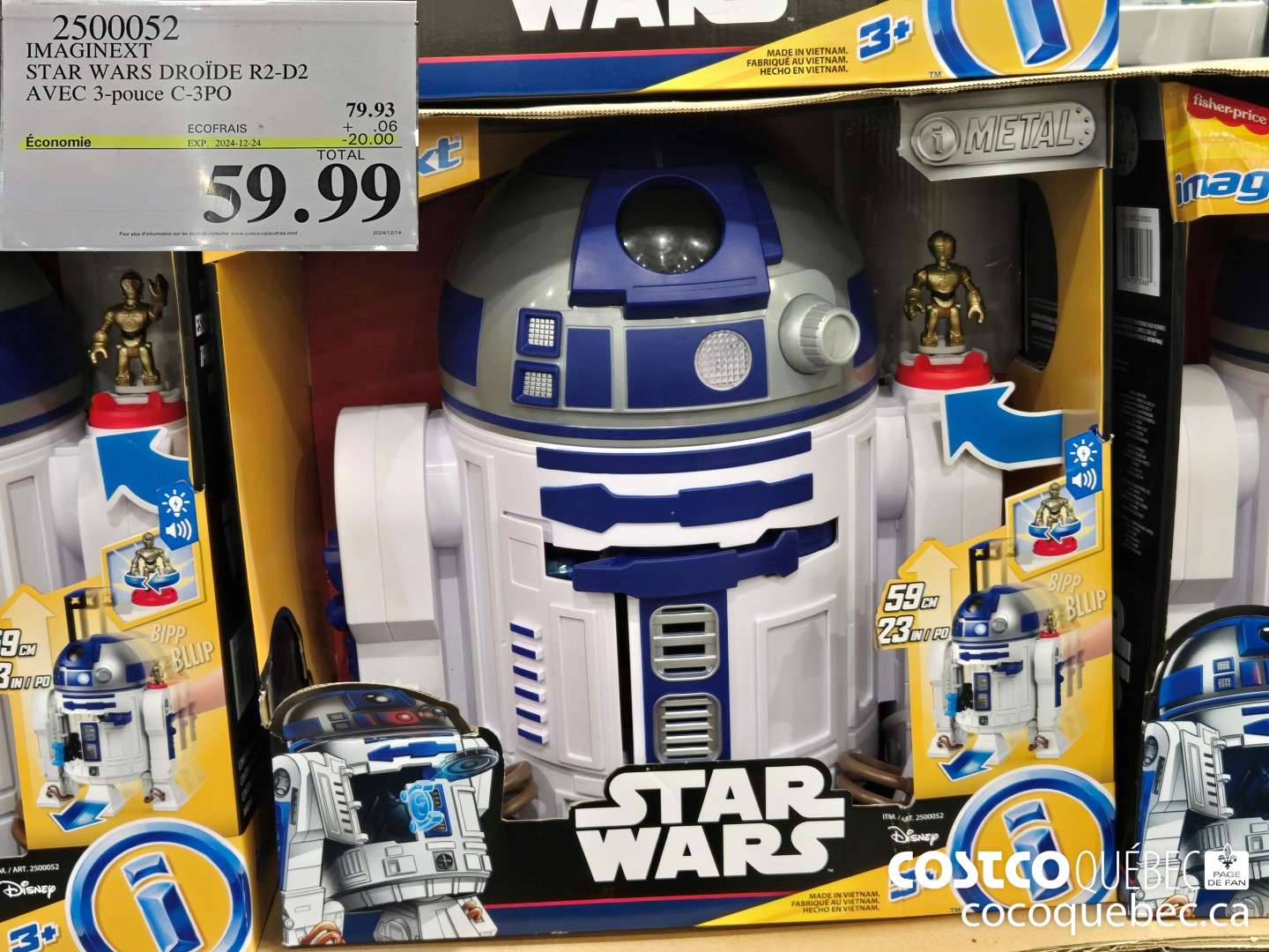 2500052 IMAGINEXT STAR WARS DROIDE R2-D2  ($20.00 INSTANT SAVINGS EXPIRES ON 2024-12-24) $79.99