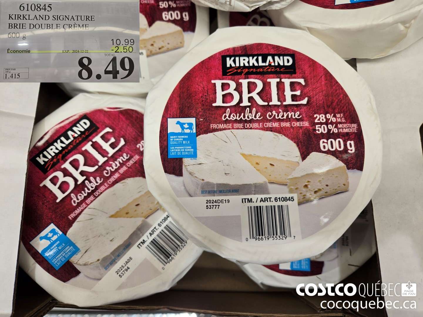610845 KIRKLAND SIGNATURE BRIE DOUBLE CREME ($2.50 INSTANT SAVINGS EXPIRES ON 2024-12-22) $8.49