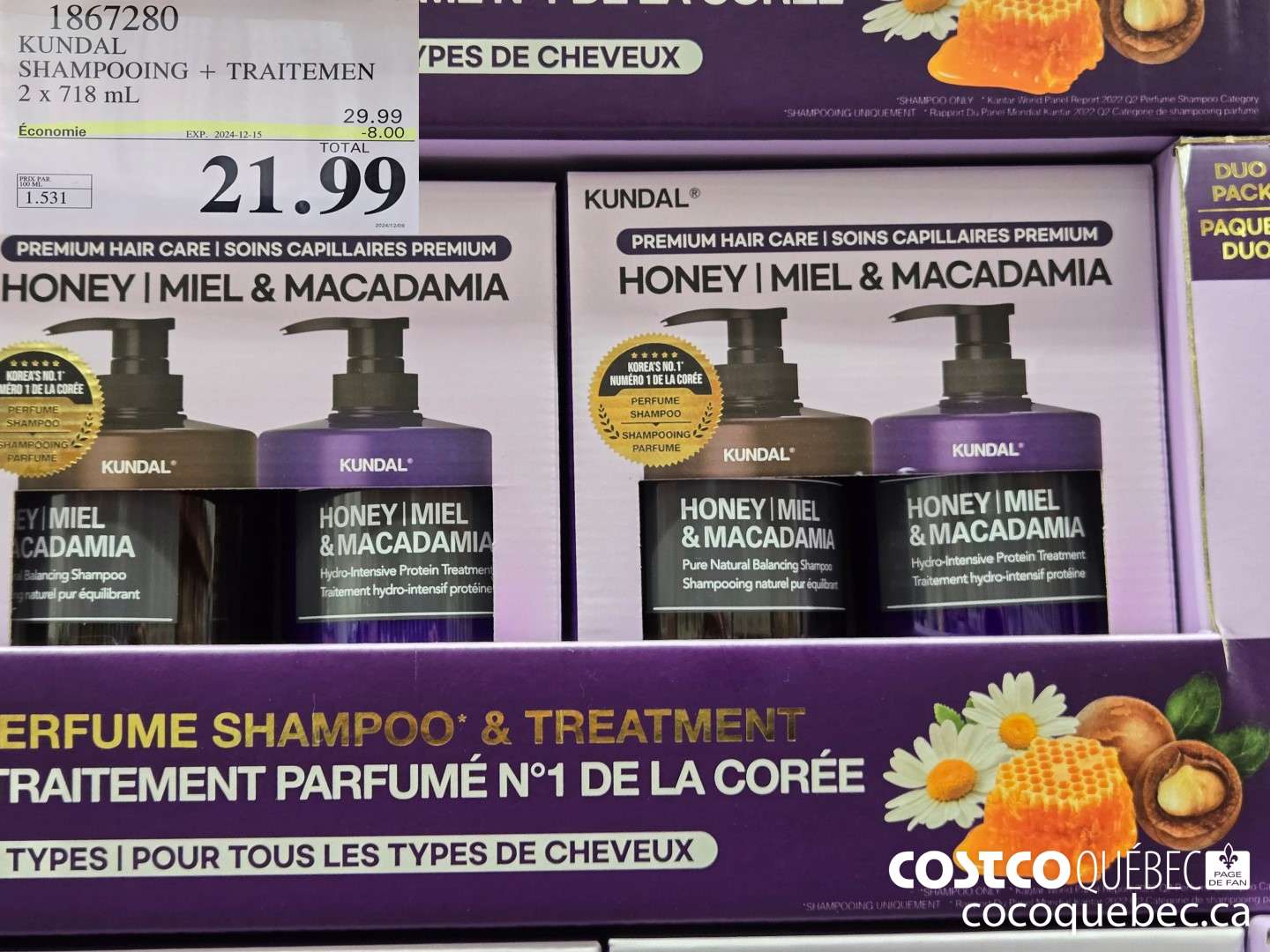 1867280 KUNDAL SHAMPOOING + TRAITEMEN 2x 718 mL  ($8.00 INSTANT SAVINGS EXPIRES ON 2024-12-15) $21.99