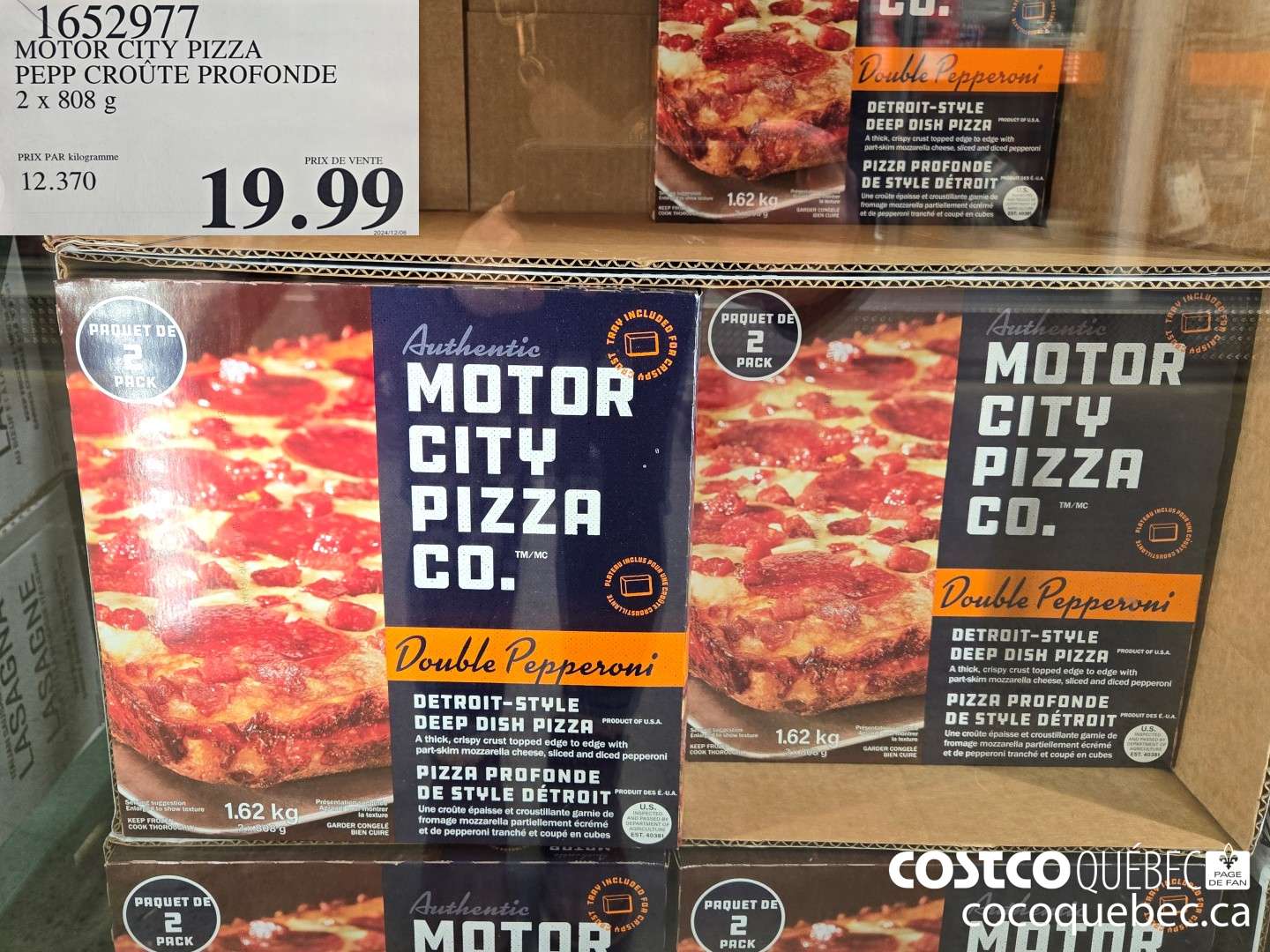 1652977 MOTOR CITY PIZZA PEPP CROUTE PROFONDE 2 x 808G  $19.99