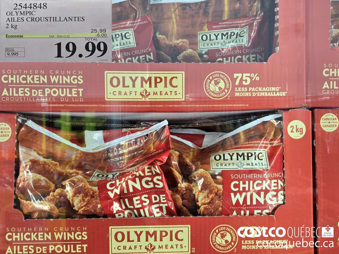 2544848 OLYMPIC AILES CROUSTILLANTES 2 kg  ($6.00 INSTANT SAVINGS EXPIRES ON 2024-12-22) $19.99