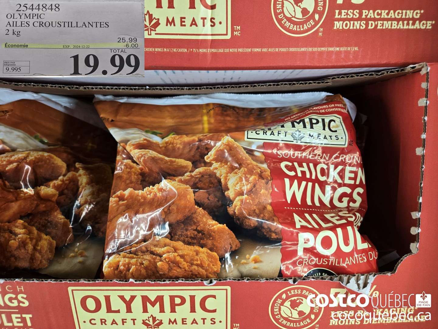 2544848 OLYMPIC AILES CROUSTILLANTES 2 kg  ($6.00 INSTANT SAVINGS EXPIRES ON 2024-12-22) $19.99