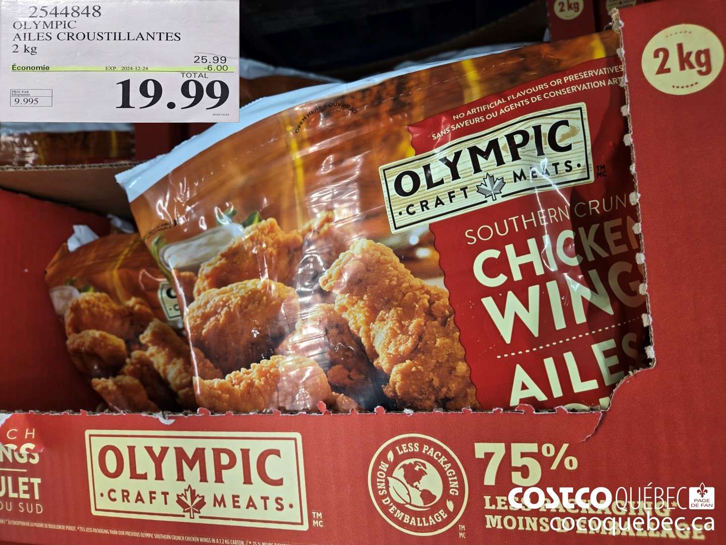 2544848 OLYMPIC AILES CROUSTILLANTES 2 kg  ($6.00 INSTANT SAVINGS EXPIRES ON 2024-12-24) $19.99