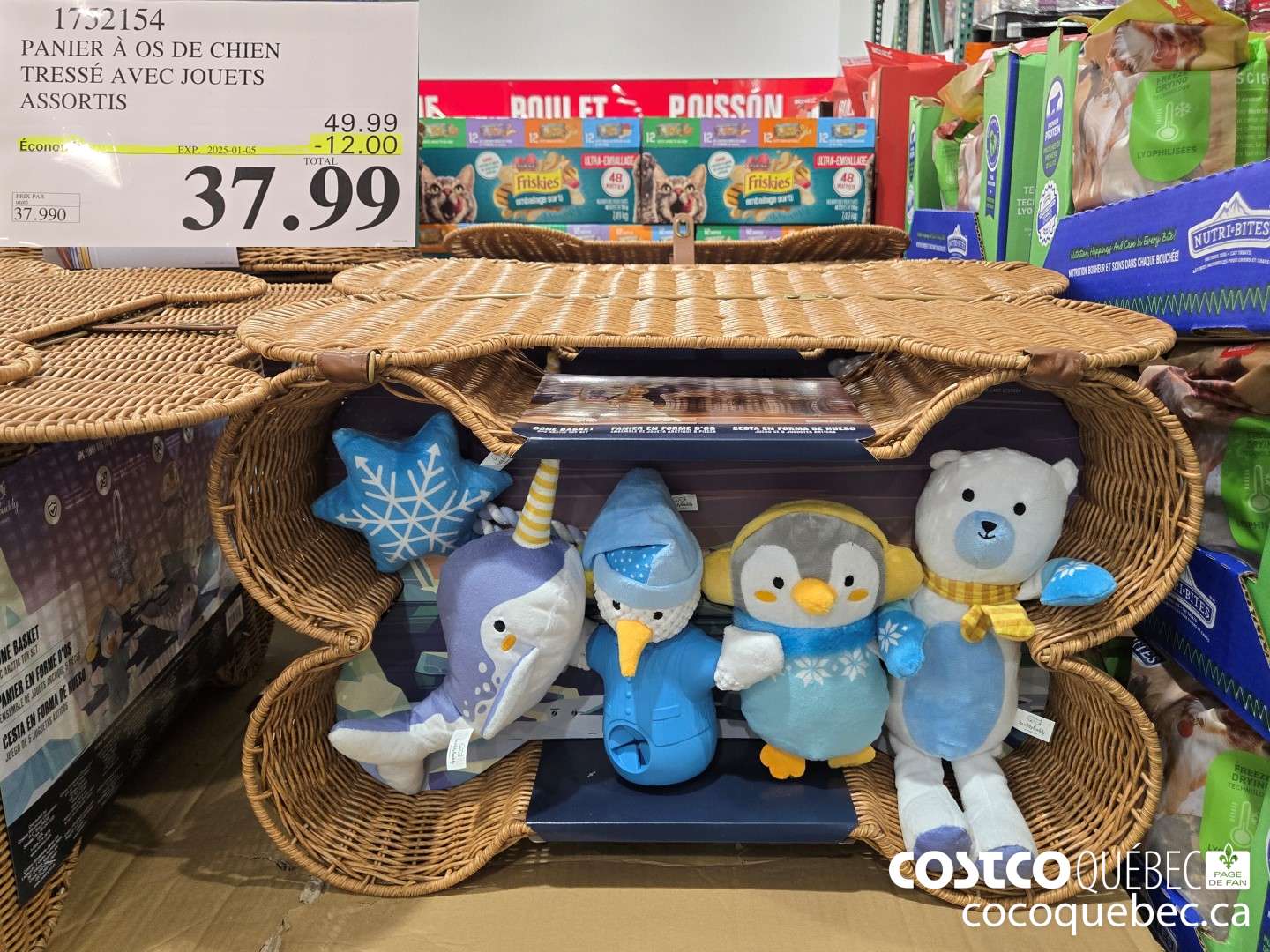 1752154 PANIER A OS DE CHIEN TRESSE AVEC JOUETS ASSORTIS  ($12.00 INSTANT SAVINGS EXPIRES ON 2025-01-05) $37.99