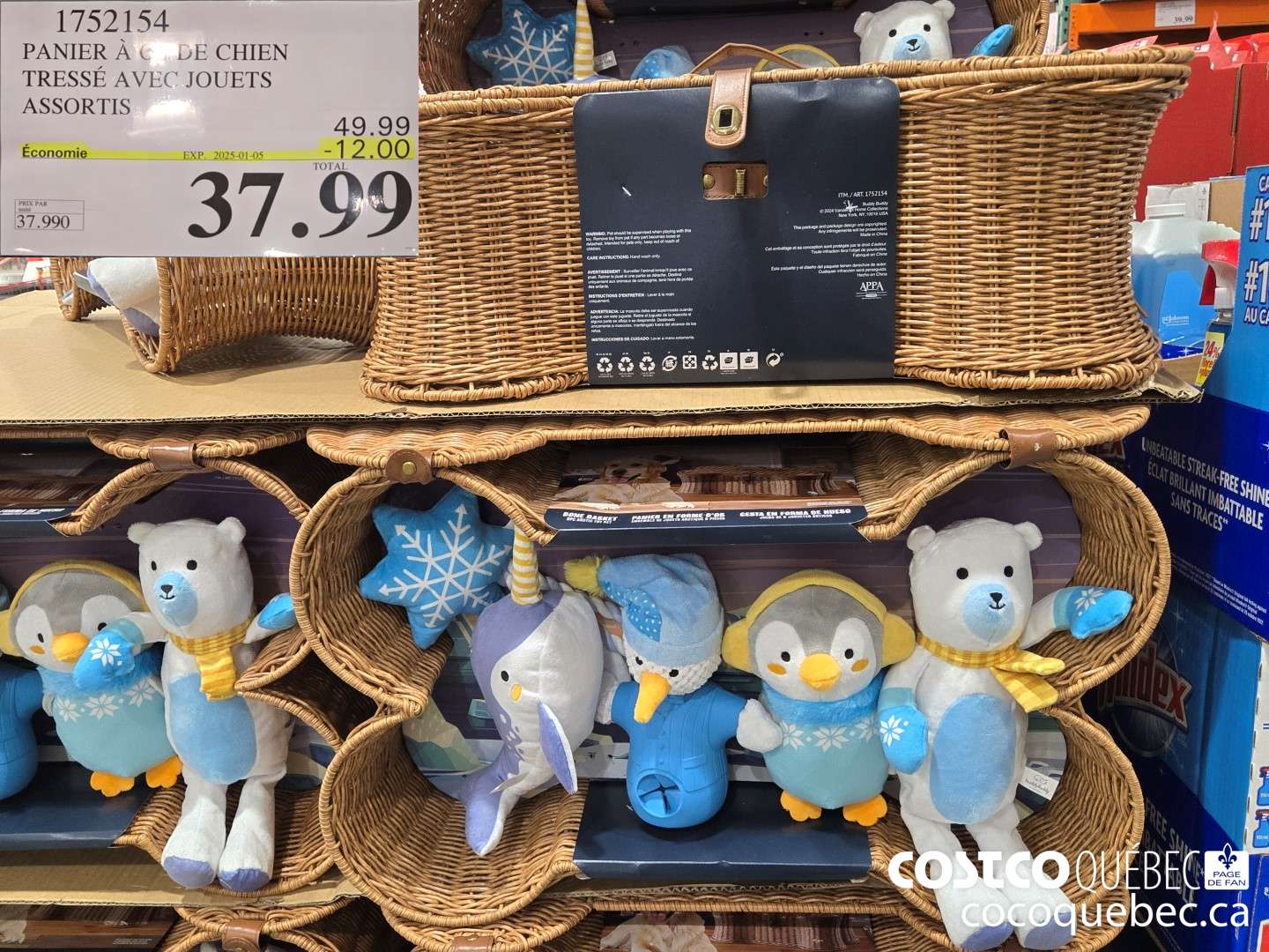 1752154 PANIER CHIEN TRESSE AVEC JOUETS  ($12.00 INSTANT SAVINGS EXPIRES ON 2025-01-05) $37.99