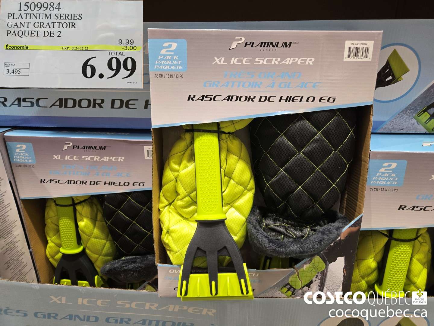 1509984 PLATINUM SERIES GANT GRATTOIR PAQUET DE 2  ($3.00 INSTANT SAVINGS EXPIRES ON 2024-12-22) $6.99