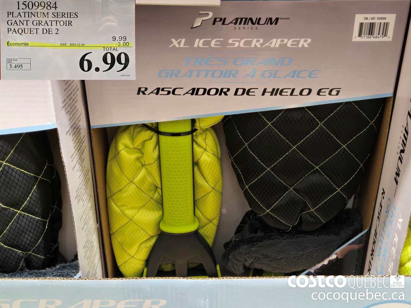 1509984 PLATINUM SERIES GANT GRATTOIR PAQUET DE 2  ($3.00 INSTANT SAVINGS EXPIRES ON 2024-12-24) $6.99