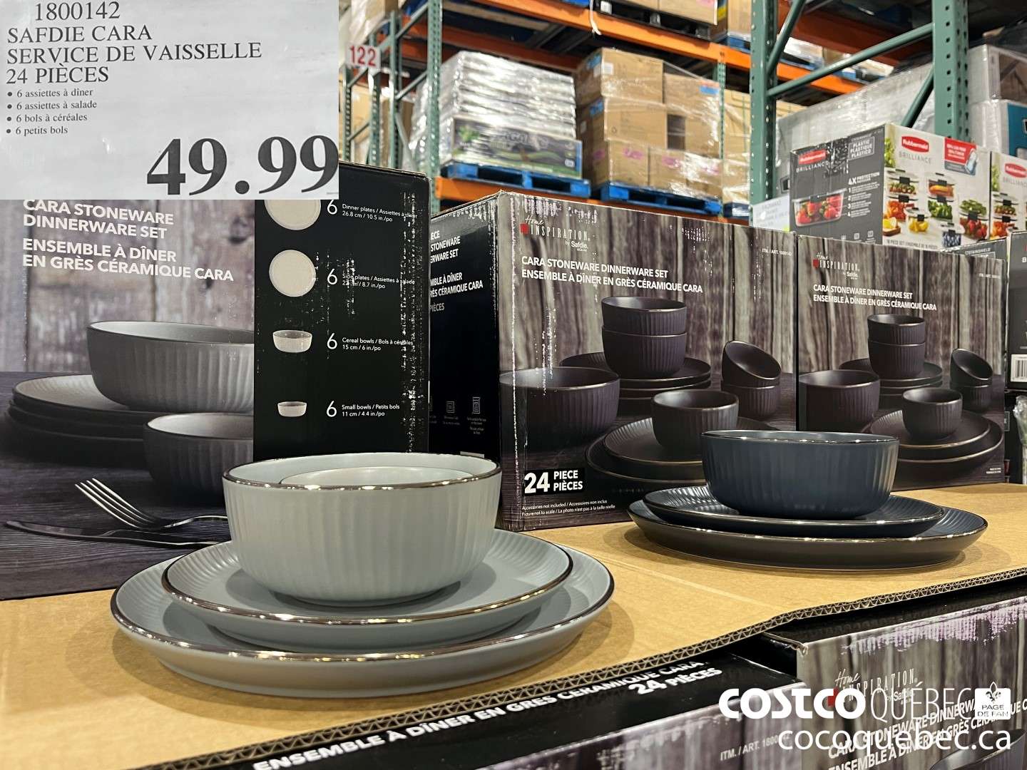 1800142 SAFDIE CARA SERVICE DE VAISSELLE  $49.99