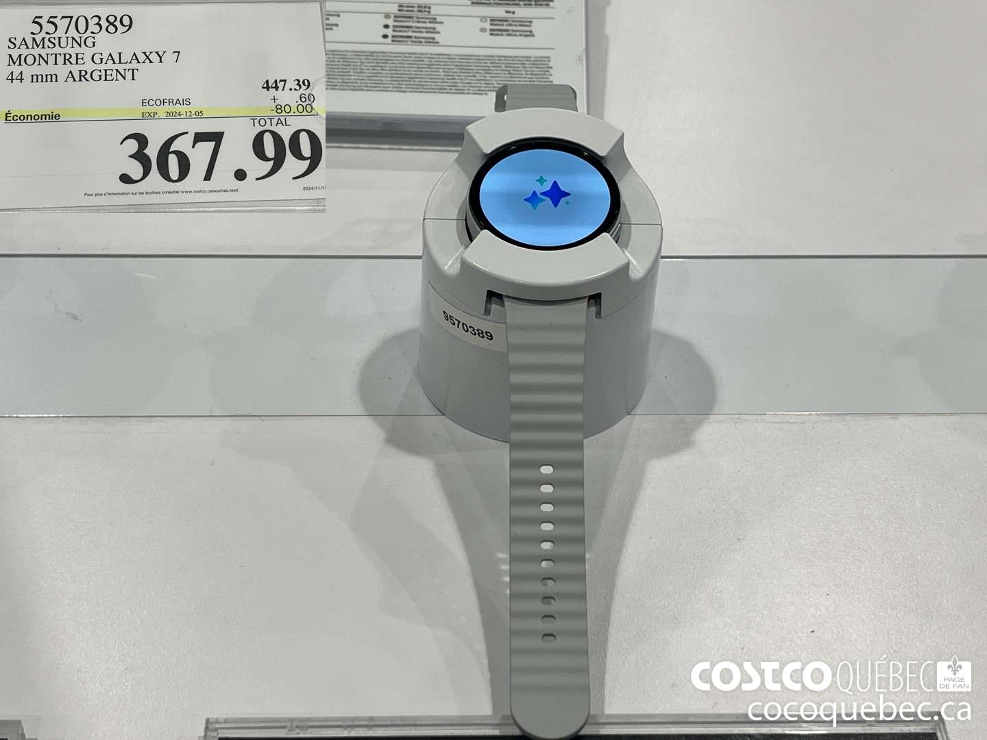 5570389 SAMSUNG MONTRE GALAXY 7  ($80.00 INSTANT SAVINGS EXPIRES ON 2024-12-05) $367.99