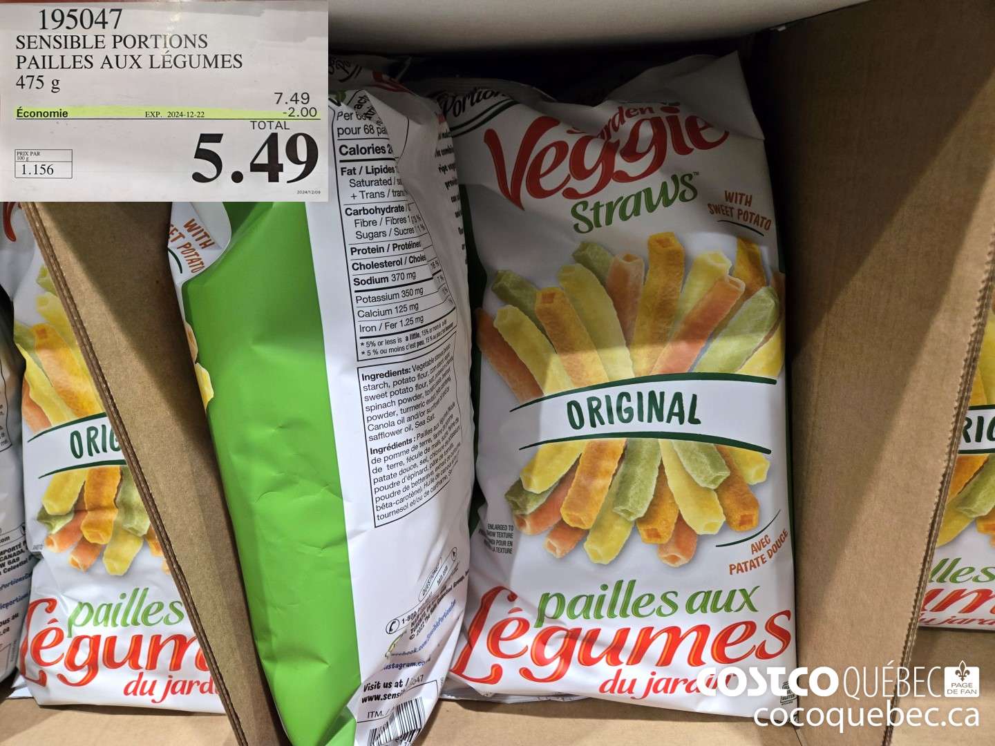 195047 SENSIBLE PORTIONS PAILLES AUX LEGUMES 475 g ($2.00 INSTANT SAVINGS EXPIRES ON 2024-12-22) $5.49