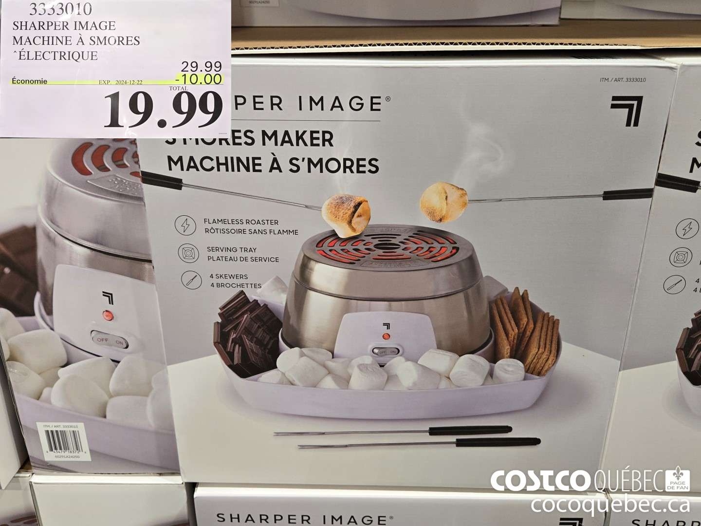 3333010 SHARPER IMAGE MACHINE A SMORES ELECTRIQUE  ($10.00 INSTANT SAVINGS EXPIRES ON 2024-12-22) $19.99