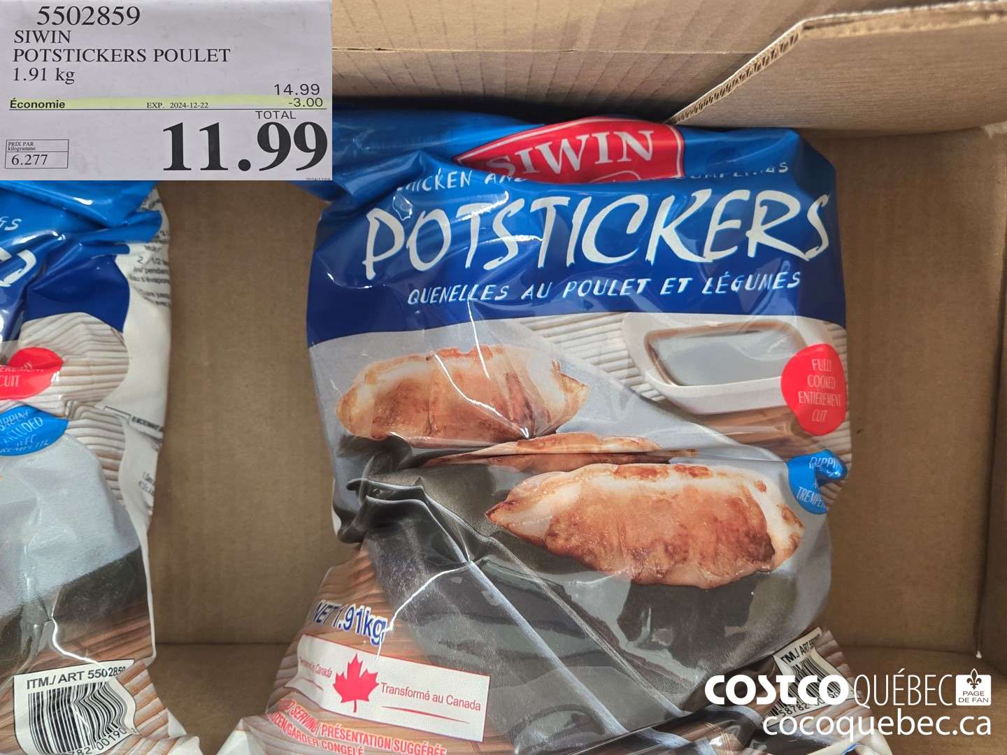 5502859 SIWIN POTSTICKERS POULET  ($3.00 INSTANT SAVINGS EXPIRES ON 2024-12-22) $11.99