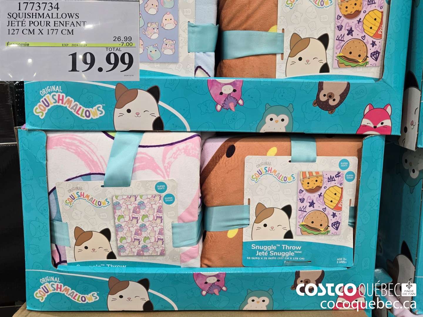 1773734 SQUISHMALLOWS JETE POU” ENFANT 127 CM X 1/7 CM  ($7.00 INSTANT SAVINGS EXPIRES ON 2024-12-29) $19.99