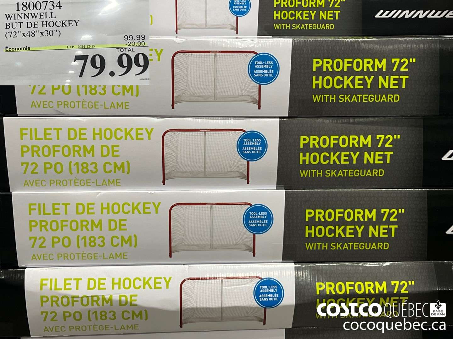 1800734 WINNWELL BUT DE HOCKEY  ($20.00 INSTANT SAVINGS EXPIRES ON 2024-12-15) $79.99