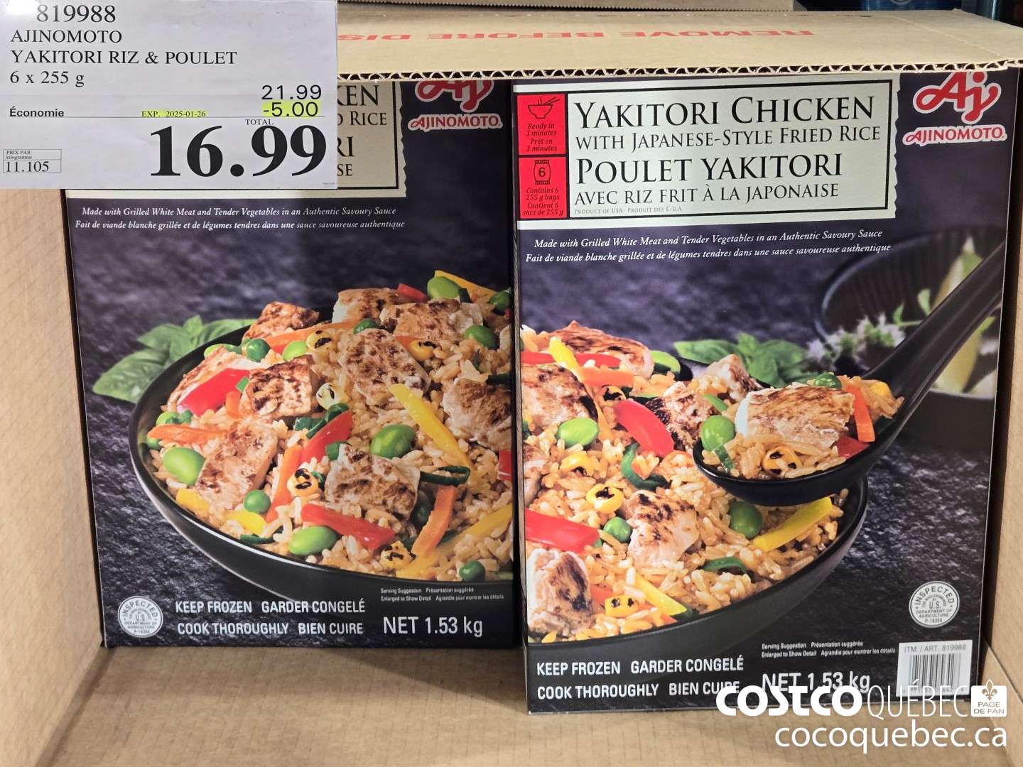 819988 AJINOMOTO YAKITORI RIZ & POULET 6 x 255  ($5.00 INSTANT SAVINGS EXPIRES ON 2025-01-26) $16.99