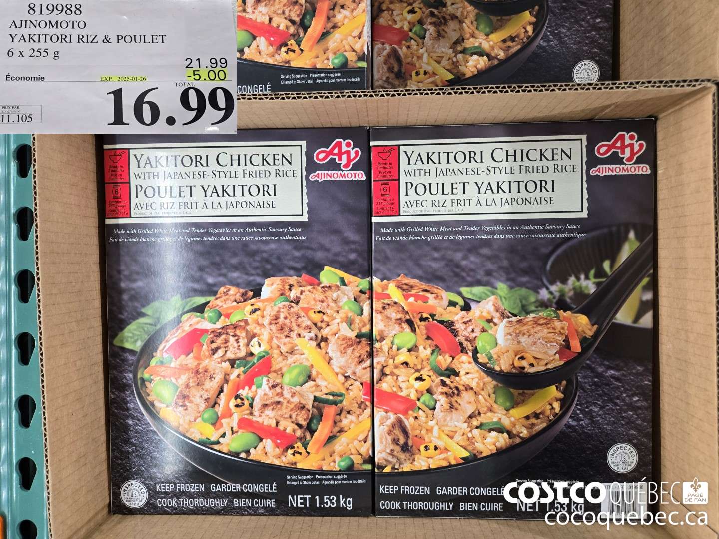 819988 AJINOMOTO YAKITORI RIZ & POULET 6 x 255  ($5.00 INSTANT SAVINGS EXPIRES ON 2025-01-26) $16.99