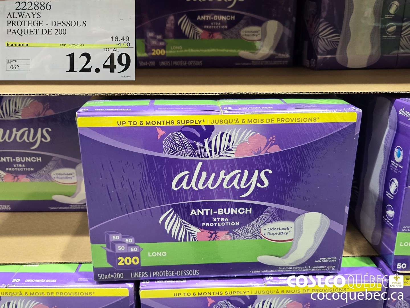 222886 ALWAYS PROTEGE - DESSOUS PAQUET DE 200 ($4.00 INSTANT SAVINGS EXPIRES ON 2025-01-19) $12.49