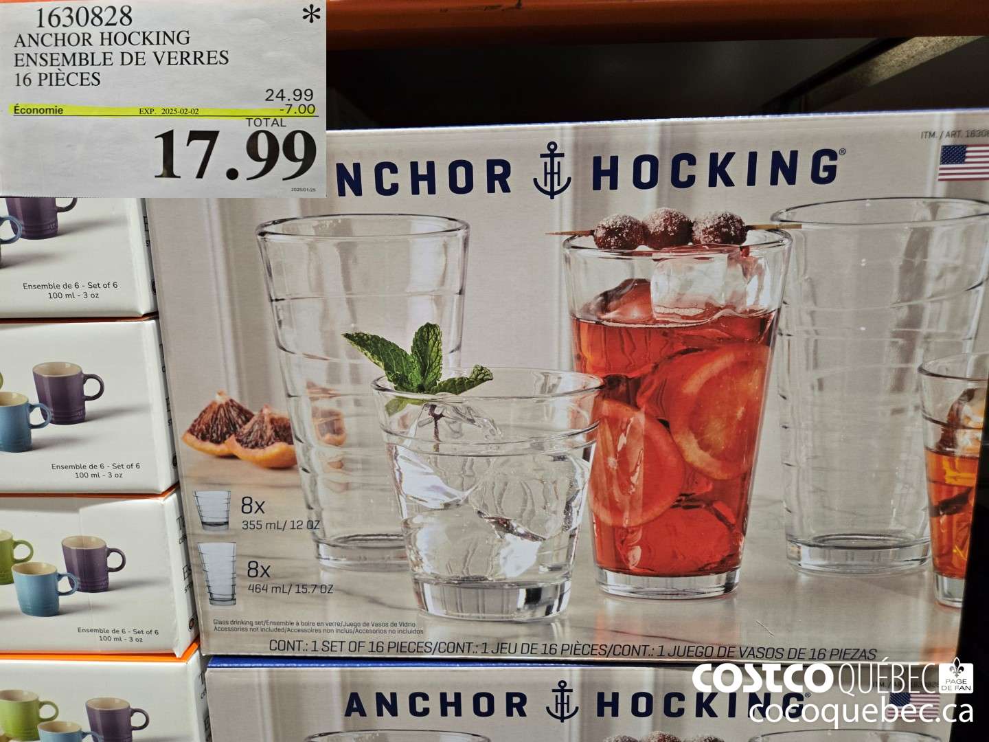 1630828 ANCHOR HOCKING ENSEMBLE DE VERRES 16 PIECES  ($7.00 INSTANT SAVINGS EXPIRES ON 2025-02-02) $17.99